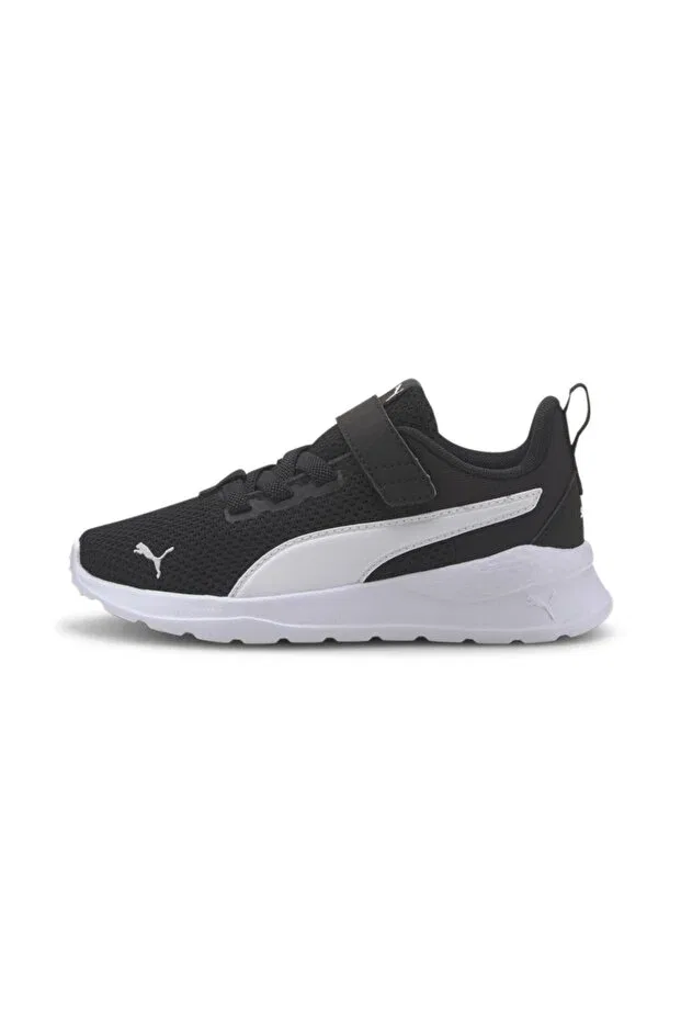 Детские кроссовки для мальчиков с коротким каблуком Puma, Black - White