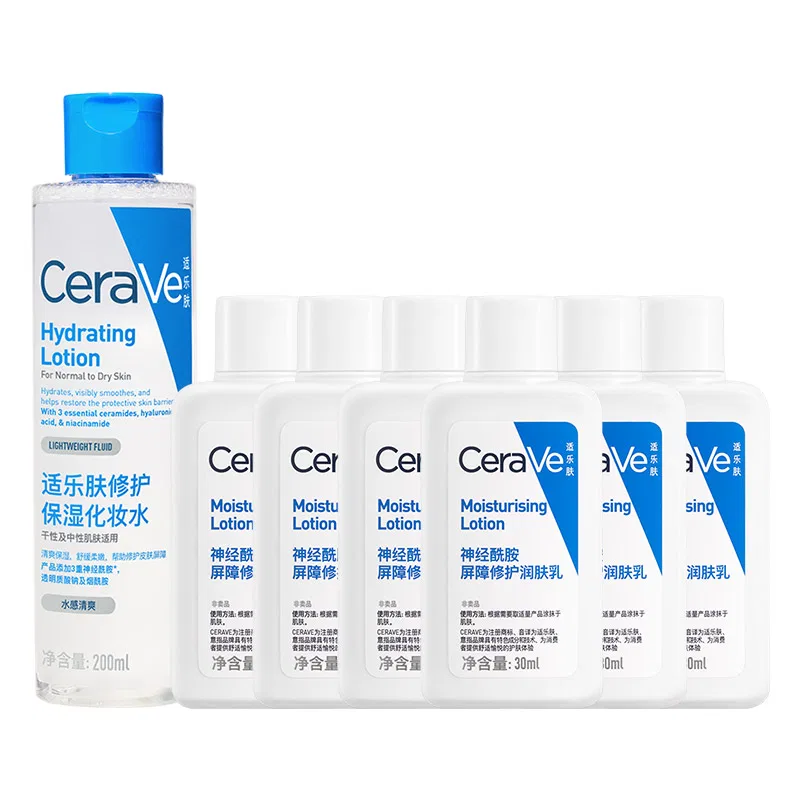 Женский набор для ухода за кожей с увлажняющим тоником и лосьонами CeraVe, Blue