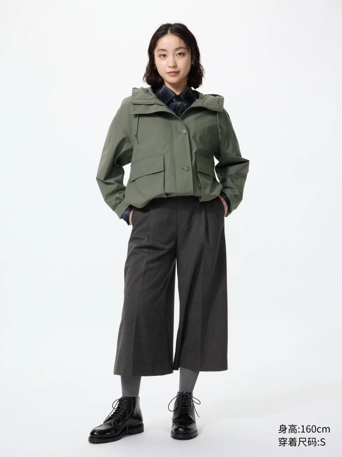Юбка-брюки со складками Uniqlo, темно-серый