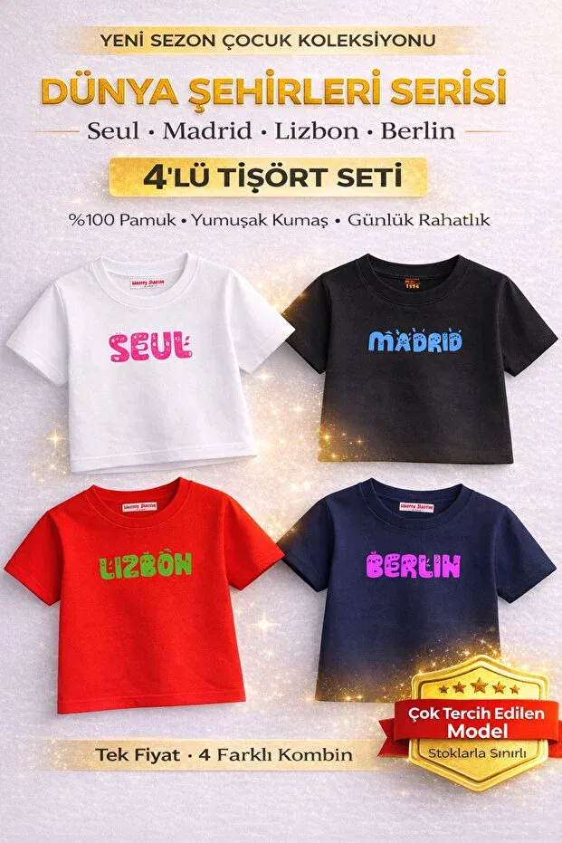 Детский комплект футболок для девочек с принтом World cities Rabona Fashion, Multicolor