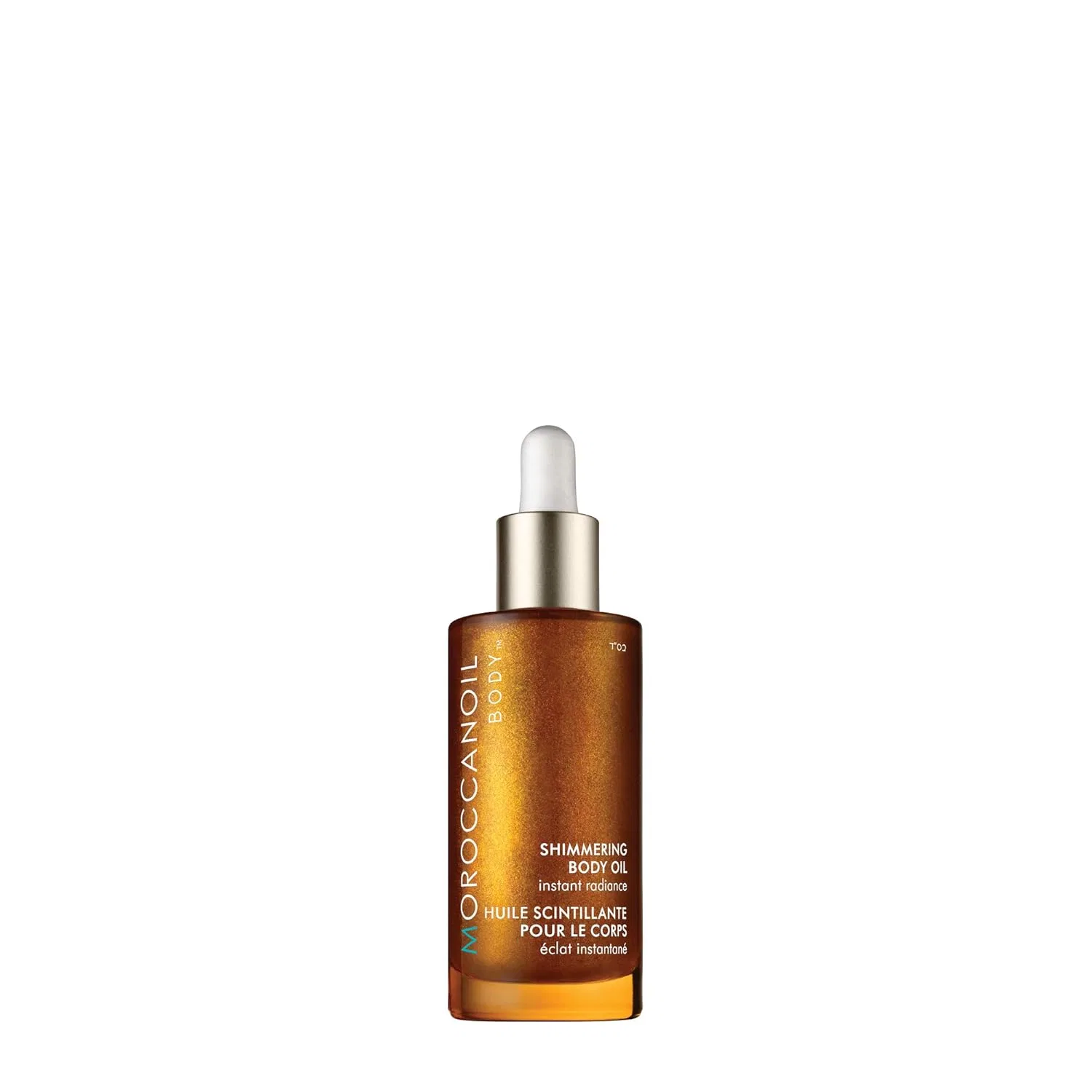 Масло для тела Moroccanoil Shimmering Body Oil, 50 мл