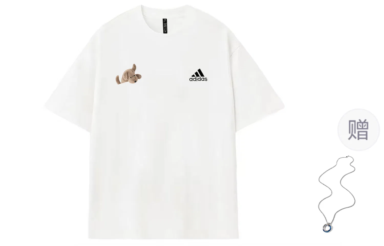 Футболка с принтом Pocket Dog, Adidas, White