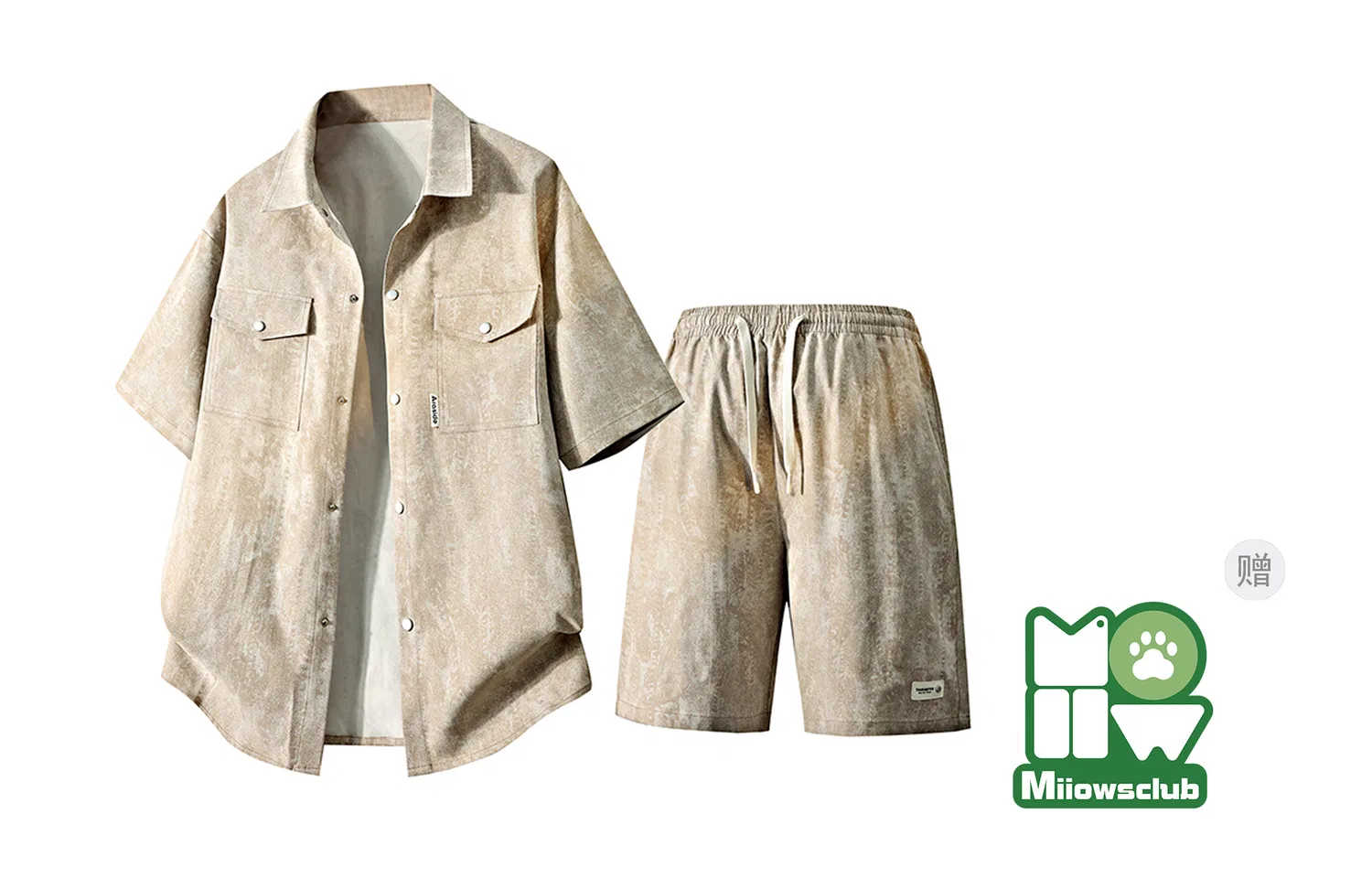 Детская футболка с коротким рукавом Khaki MIIOW