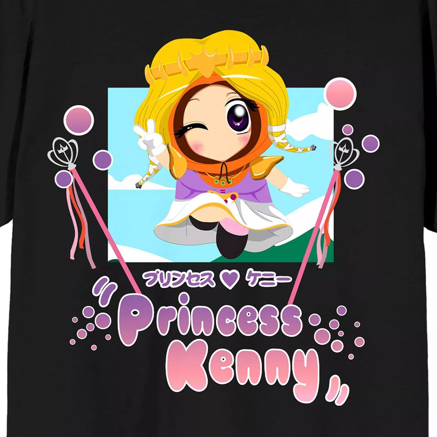 

Мужская футболка с рисунком South Park Princess Kenny Licensed Character