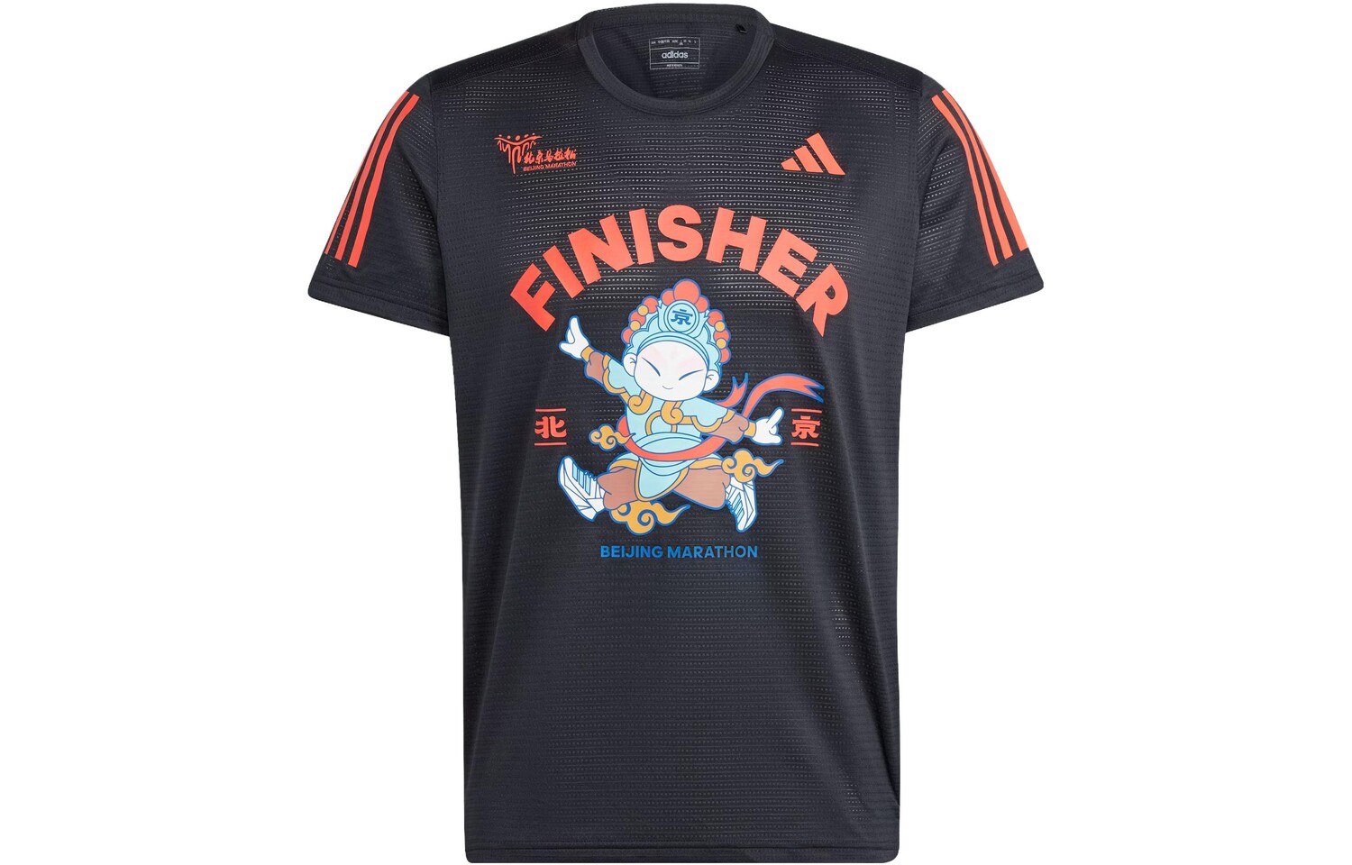 

Футболка мужская черная Adidas, черный