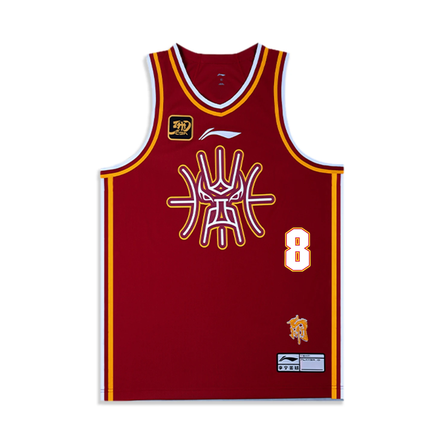 

LINING Футболка баскетбольная мужская Dark Berry Red