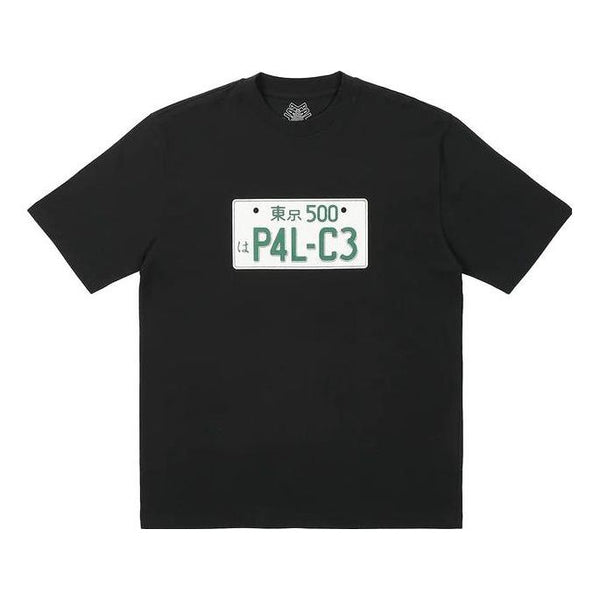 

Футболка plate t-shirt 'black' Palace, черный