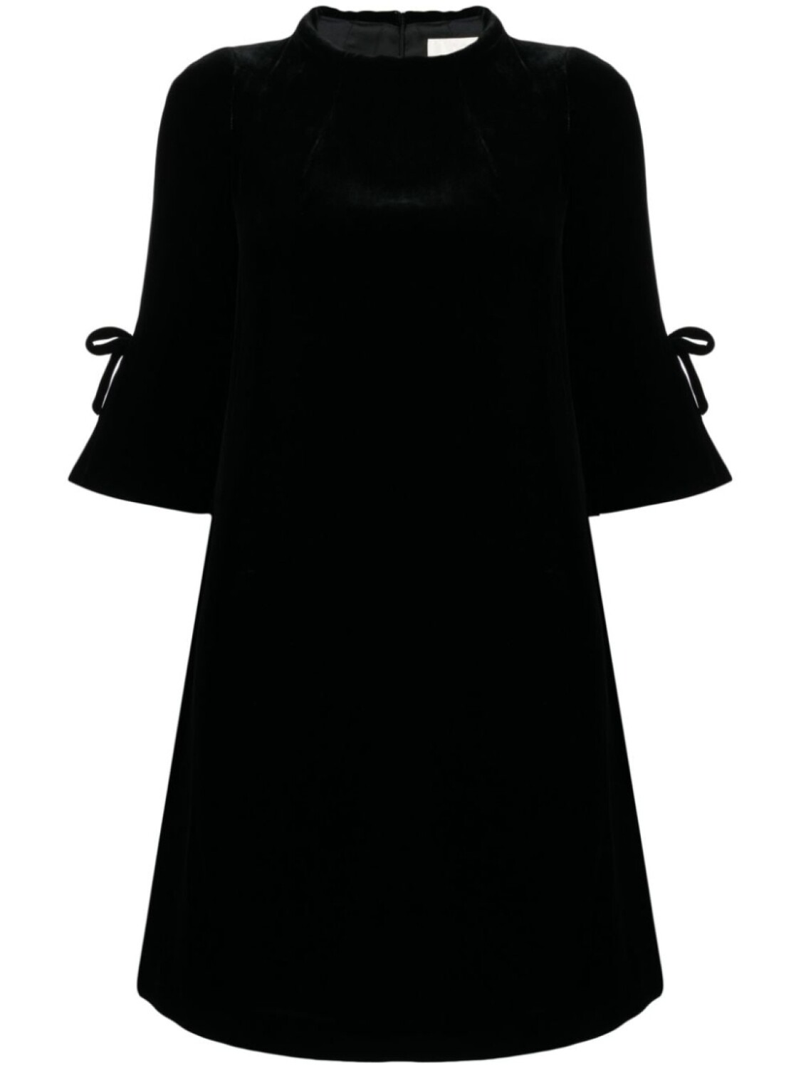 

Jane платье Ravenna, черный
