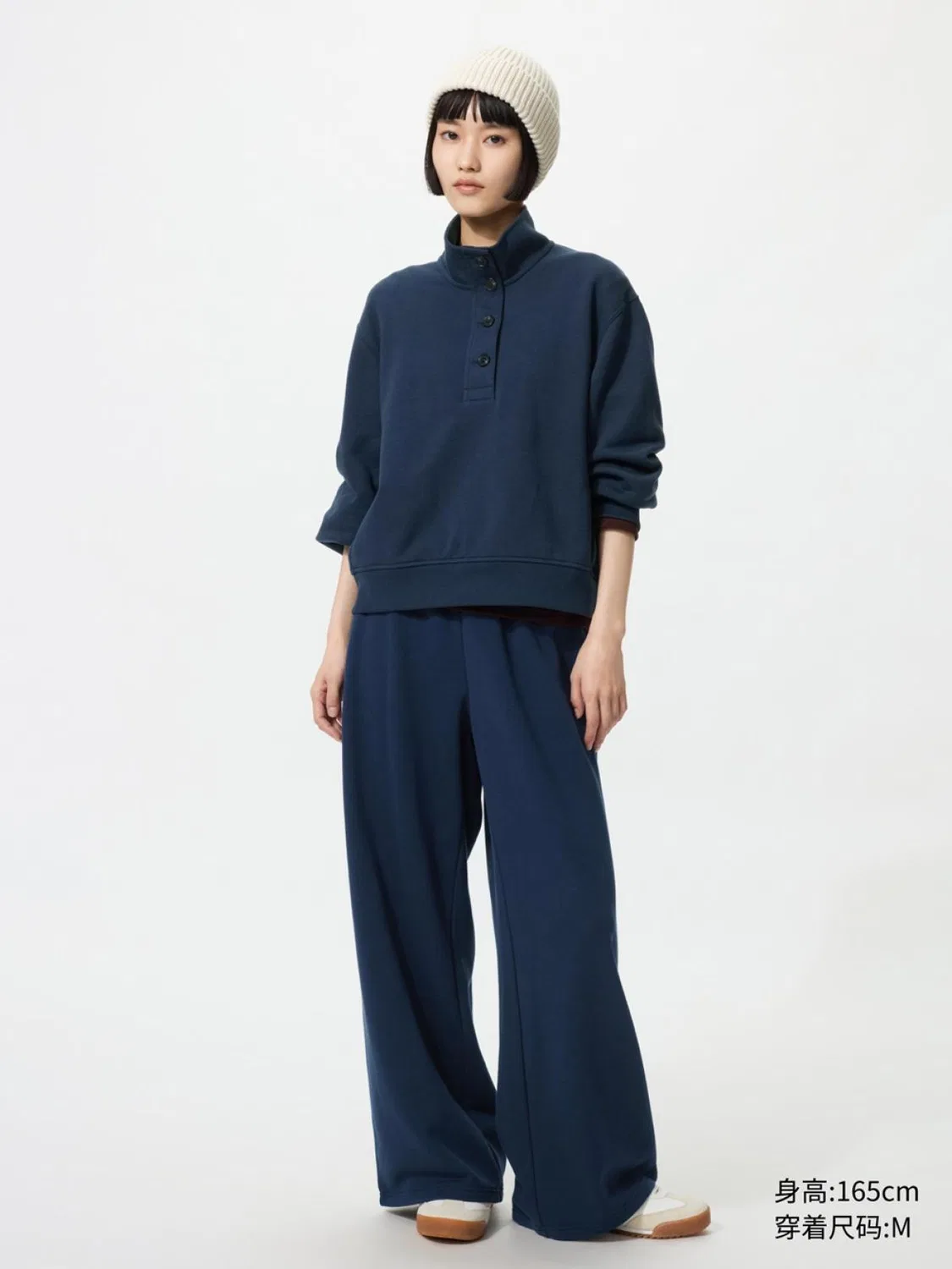 Брюки спортивные широкие Uniqlo, темно-синий
