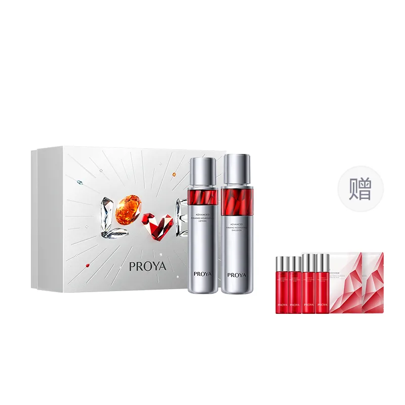 PROYA Набор для ухода за кожей Rubies Water Milk 2.0 Box Limited против морщин, Ruby Water 120ml+Milk 120ml