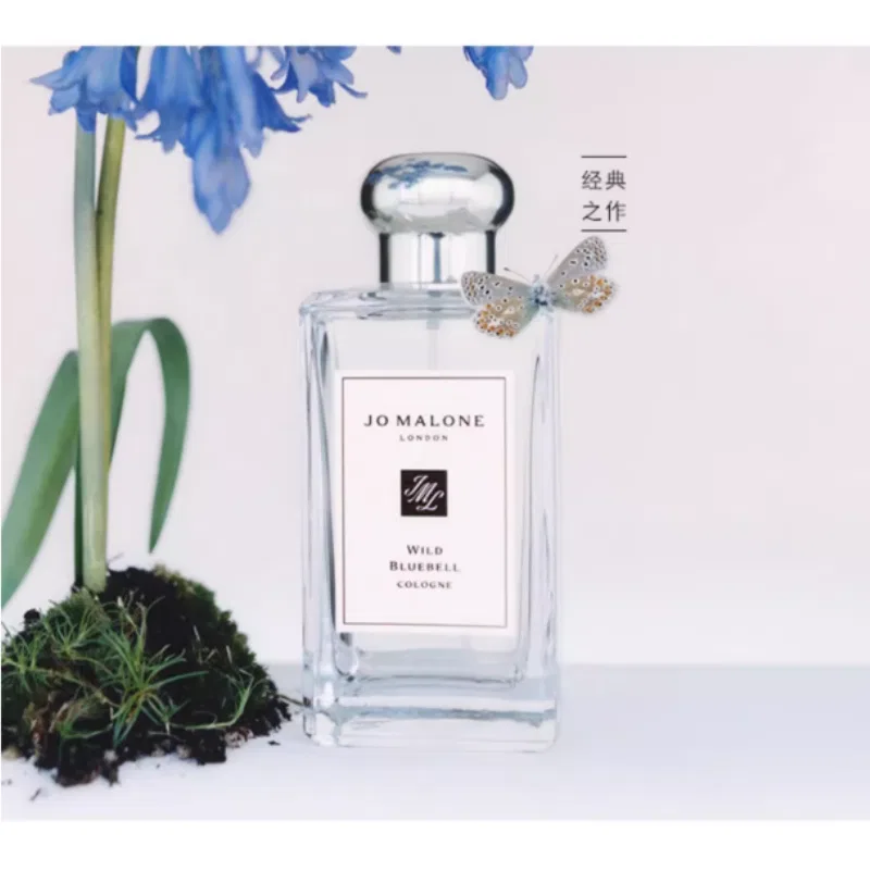 Парфюмерная вода ZUMALONG Blue Wind Chime Moonlight Box, 30 мл, Jo Malone London, Green Floral — фото 4