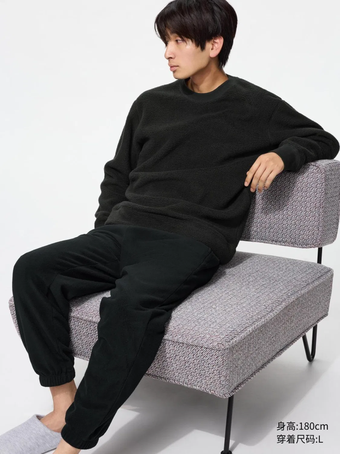 Комплект мужской из флиса с длинным рукавом Uniqlo, черный