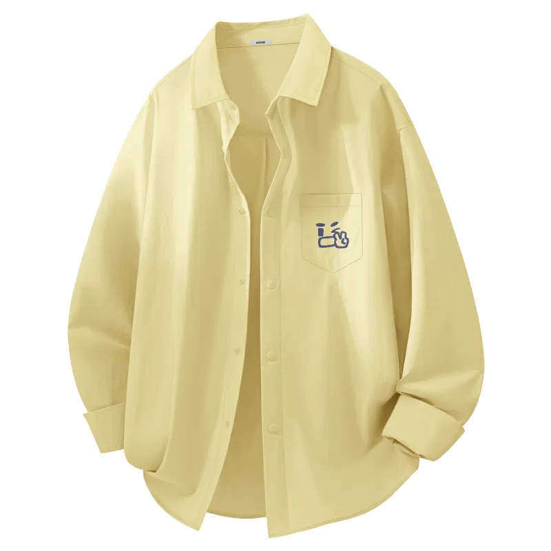 Детская рубашка с минималистичным дизайном MINISO, Linen Yellow