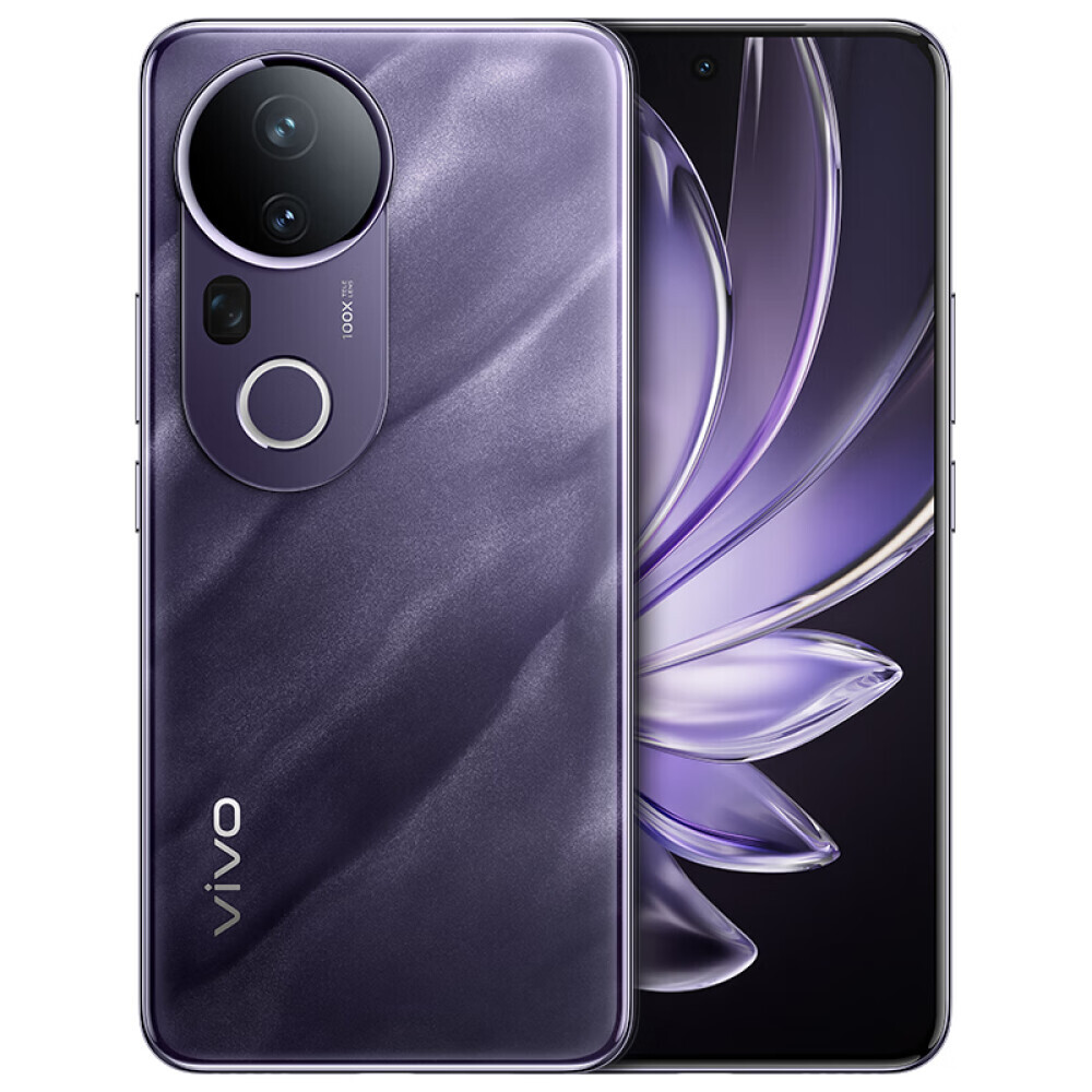 

Смартфон Vivo S20 Pro (CN), 16Гб/512Гб, Dual Nano-SIM, фиолетовый