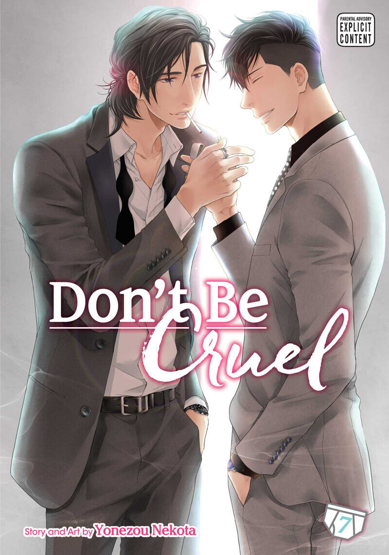 

Манга Don't Be Cruel Manga Volume 7