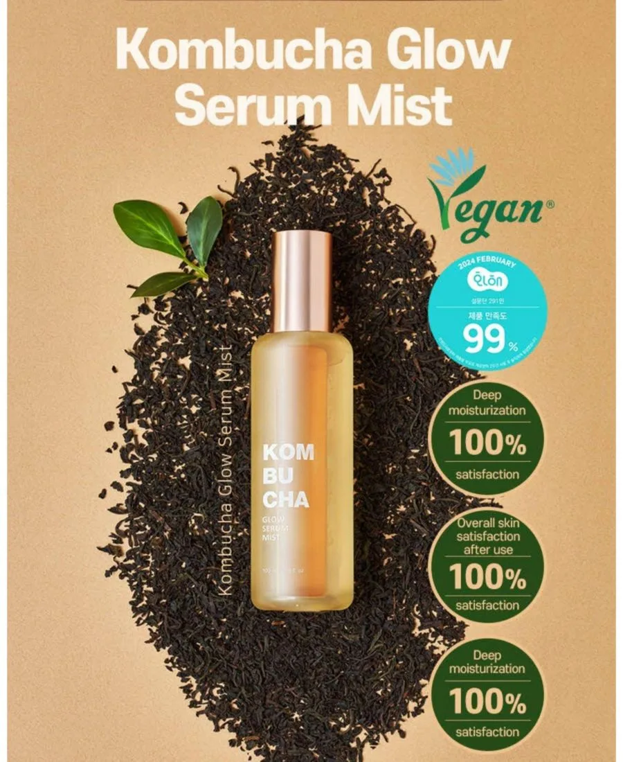 Сыворотка SIIA Cosmetics — Спрей Kombucha Glow, 100 мл — фото 3