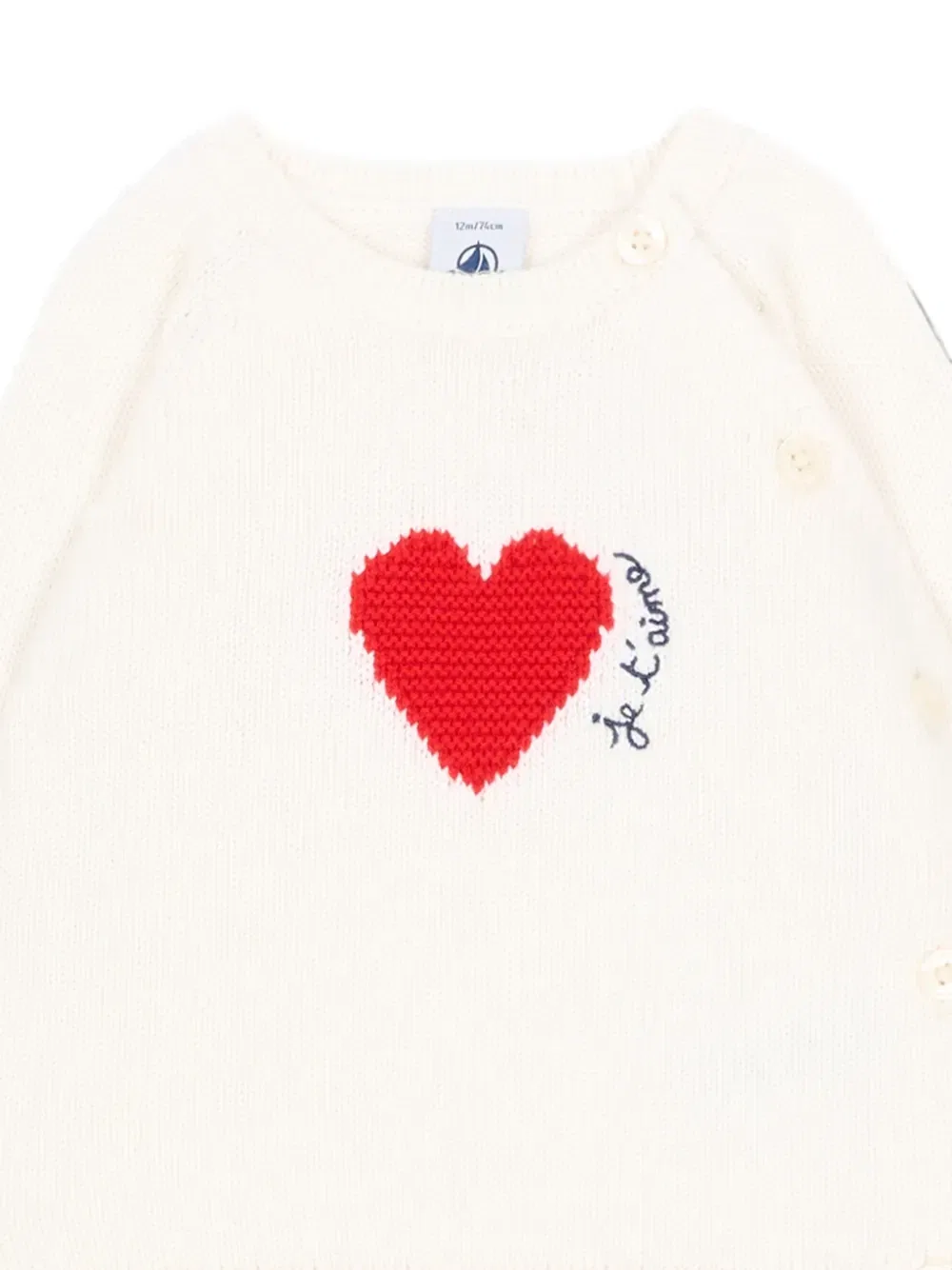 Комплект из двух вязаных брюк с интарсией в виде сердечек Petit Bateau, белый — фото 3