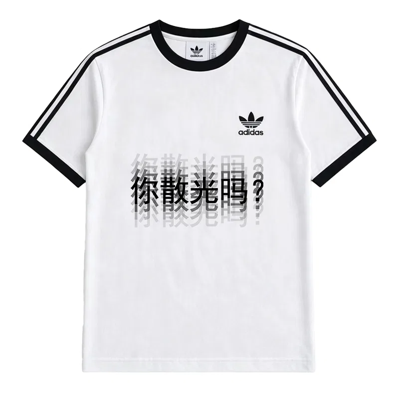 Детская футболка с длинным рукавом Adidas Originals, White