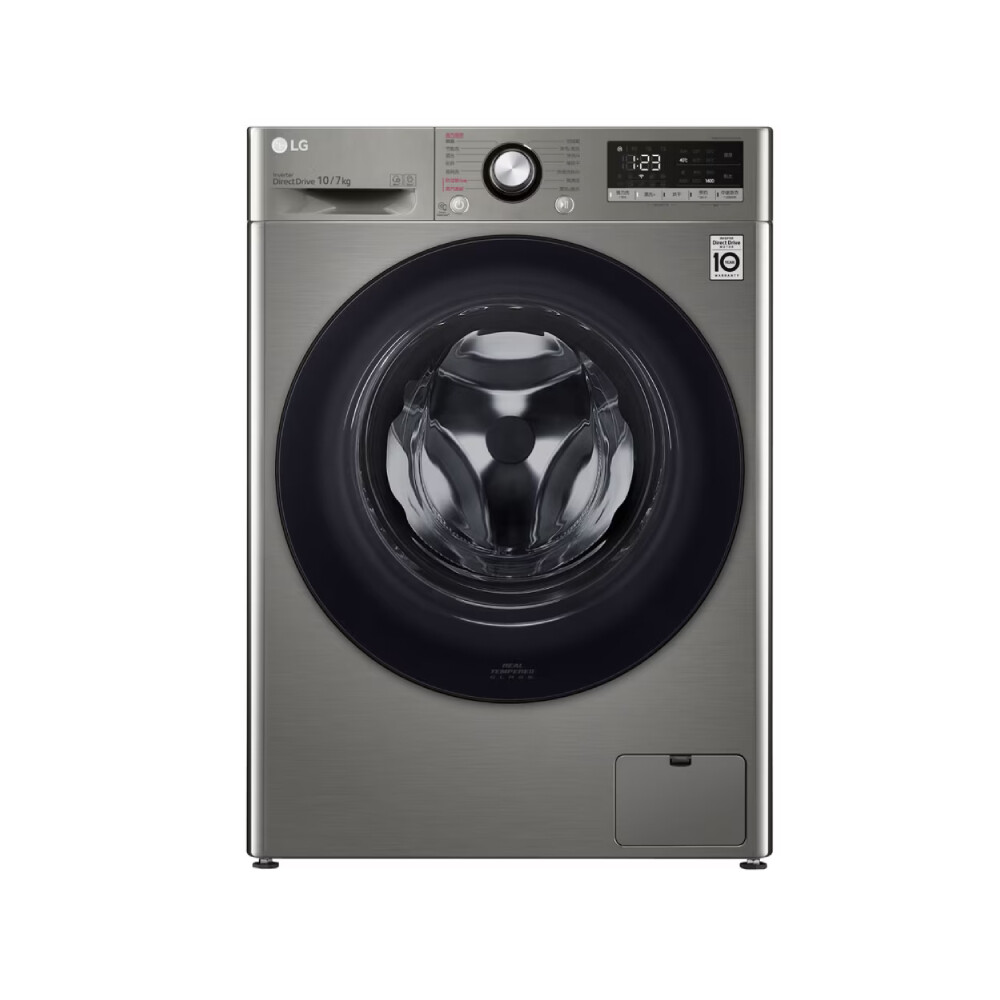 

Стиральная машина LG FMY10R4PF, серый