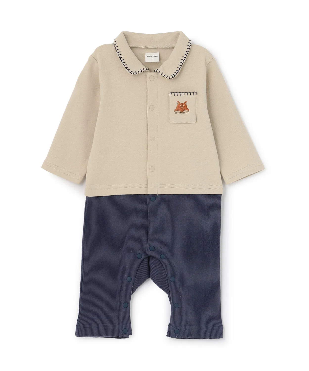 Детский боди-комбинезон с вышивкой на воротнике petit main, Beige
