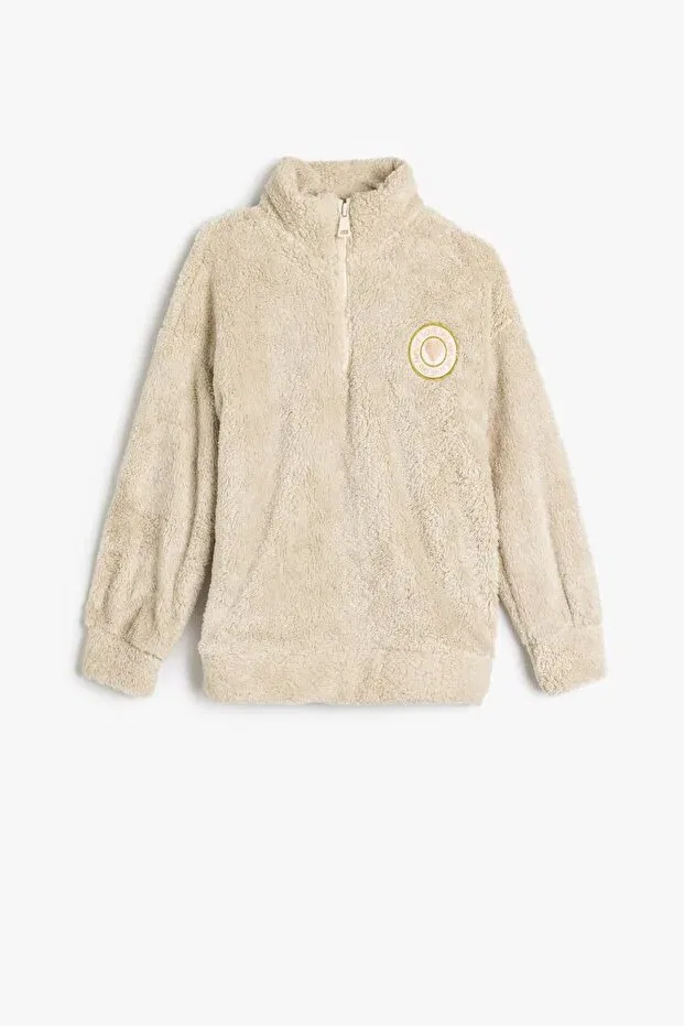 Детские свитшот для девочек с длинным рукавом Koton Kids, Beige