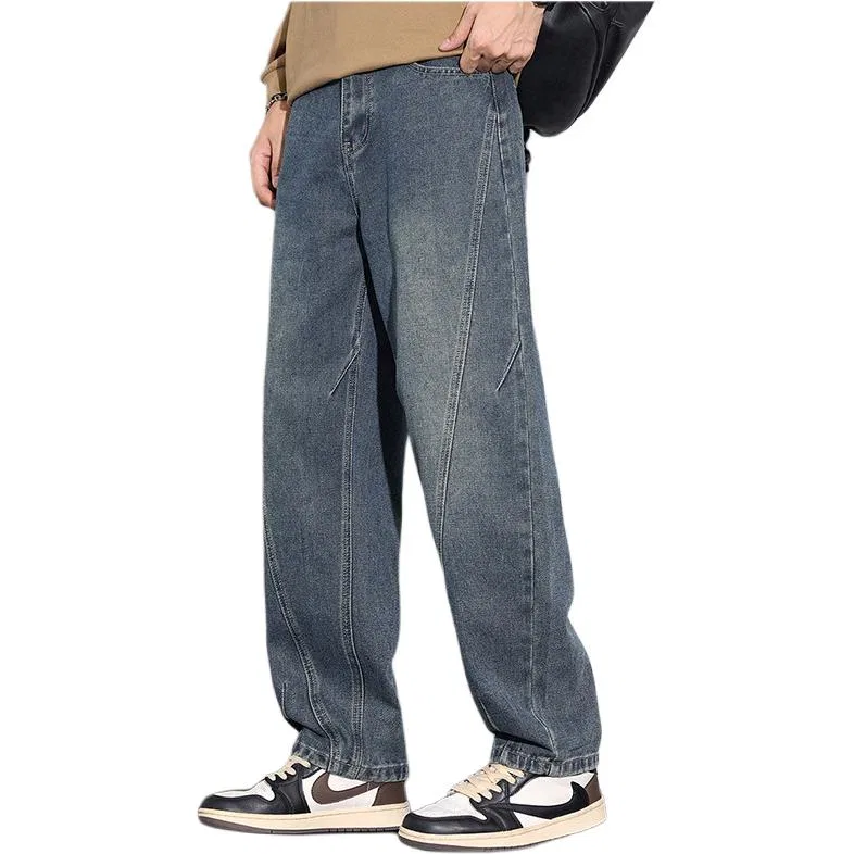 Детские джинсы свободного кроя Denim Blue Tonlion