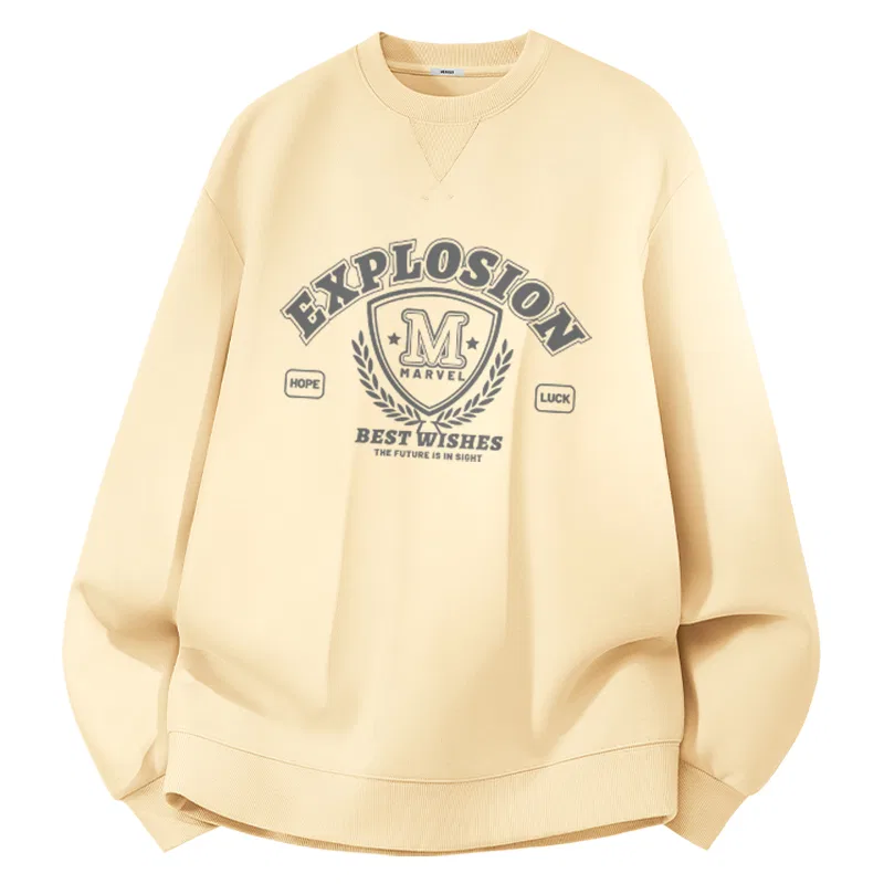 Детский свитшот с круглым вырезом средней плотности MINISO, Light Beige