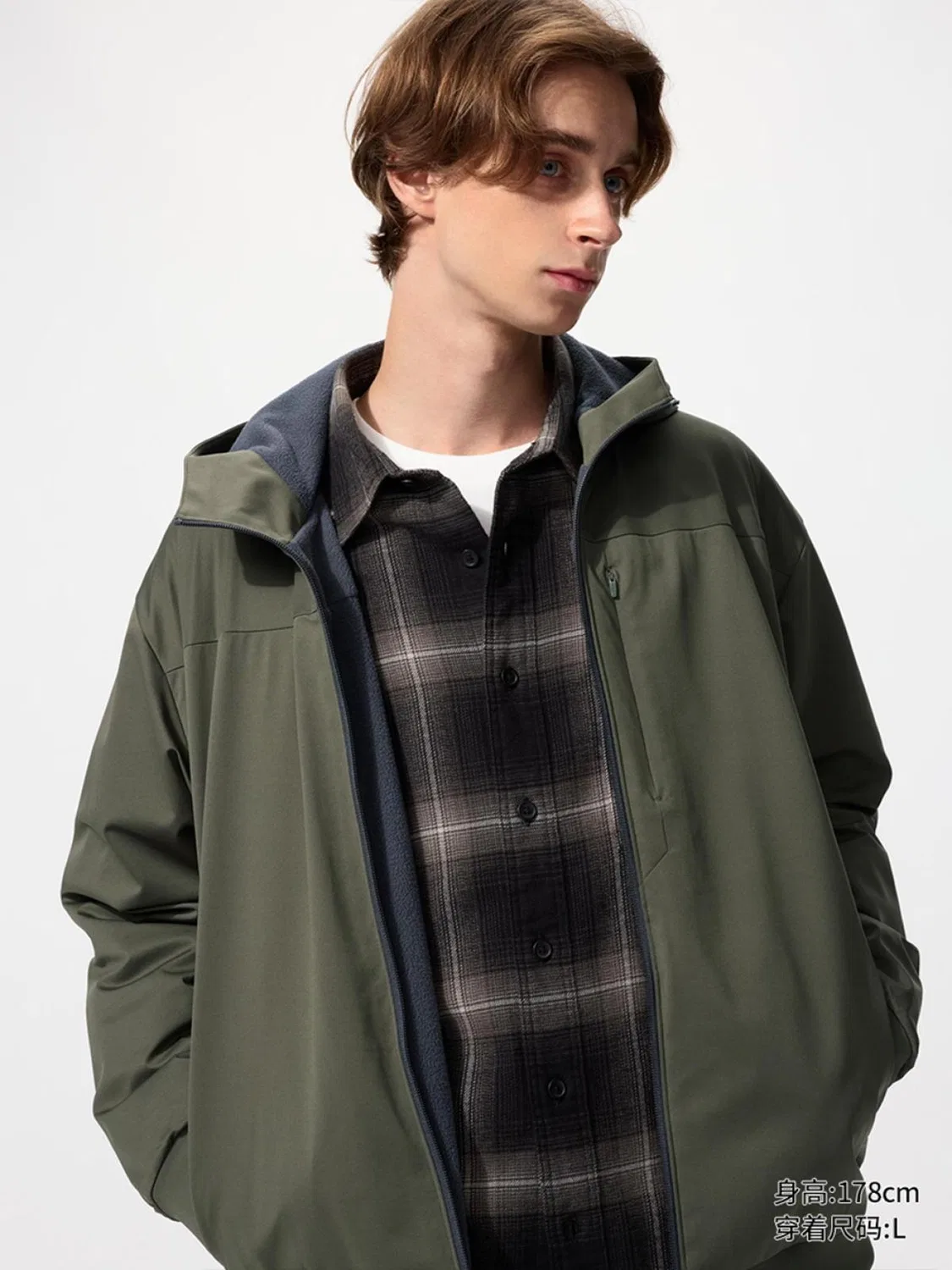 Кардиганс с капюшоном на молнии ветрозащитная Uniqlo, темно-оливковый