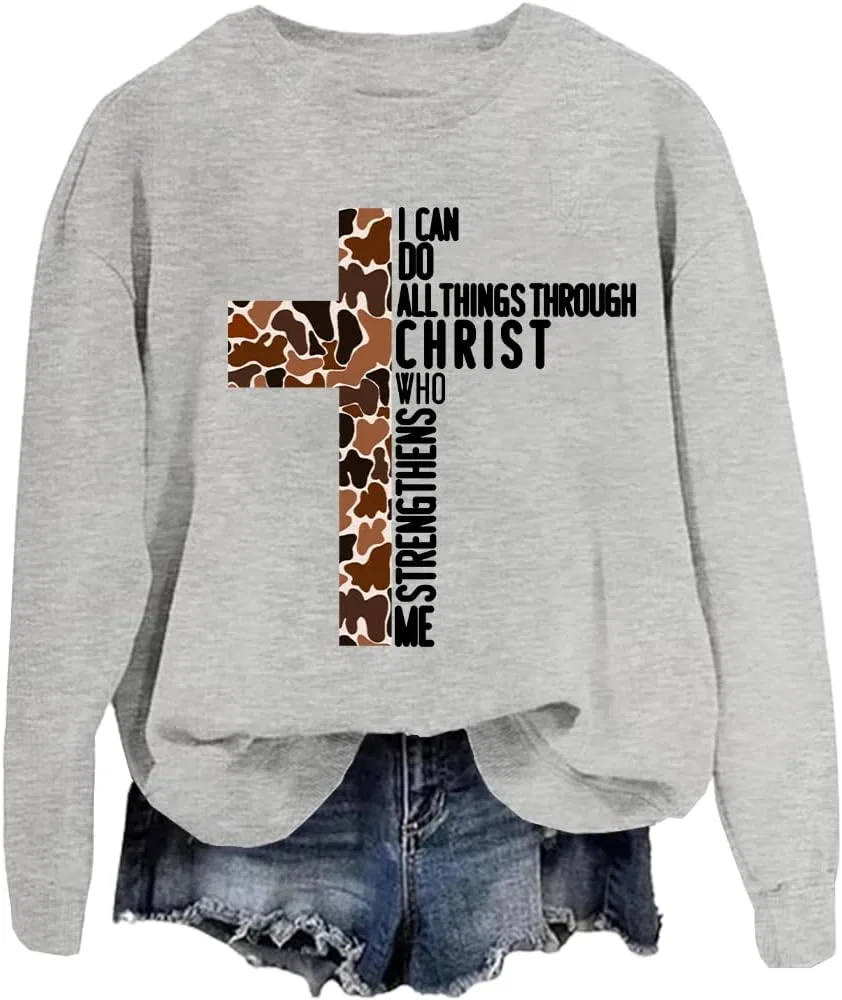 Мужской свитшот с принтом I Can Do All Things Through Christ Who Strengthens Me, серый