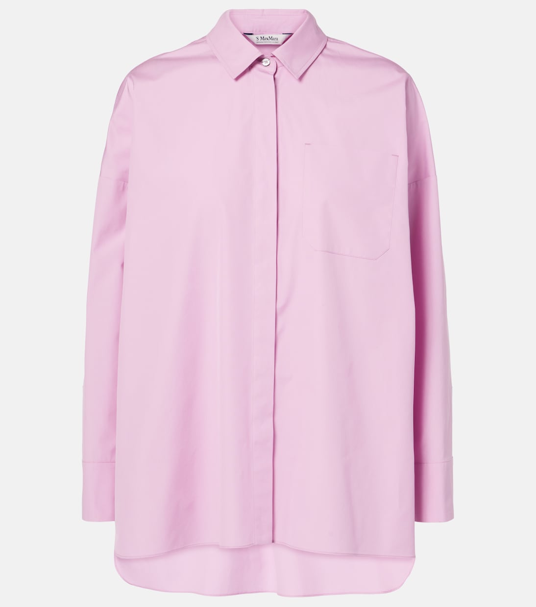 

Рубашка из хлопка Gerona S Max Mara, Ortensia