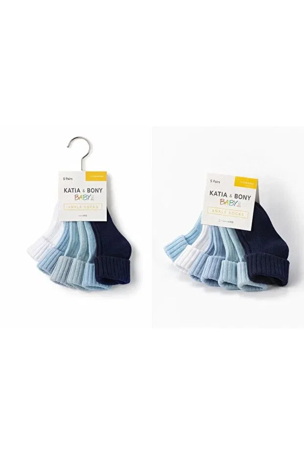 Детские носки-следки для новорожденных хлопковые набор 5 пар Basics Katia&Bony, Multicolor