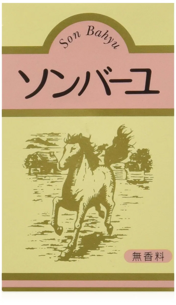 Масло для тела Horse Oil Sonbahyu Pure, 70 мл
