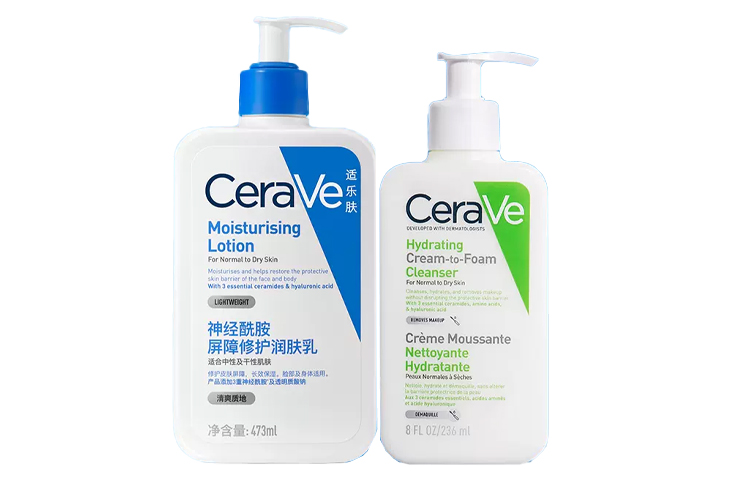 

Эмульсия c аминокислотами для умывания, набор для ухода за кожей: увлажнение и очищение, комплект из 2 предметов CeraVe