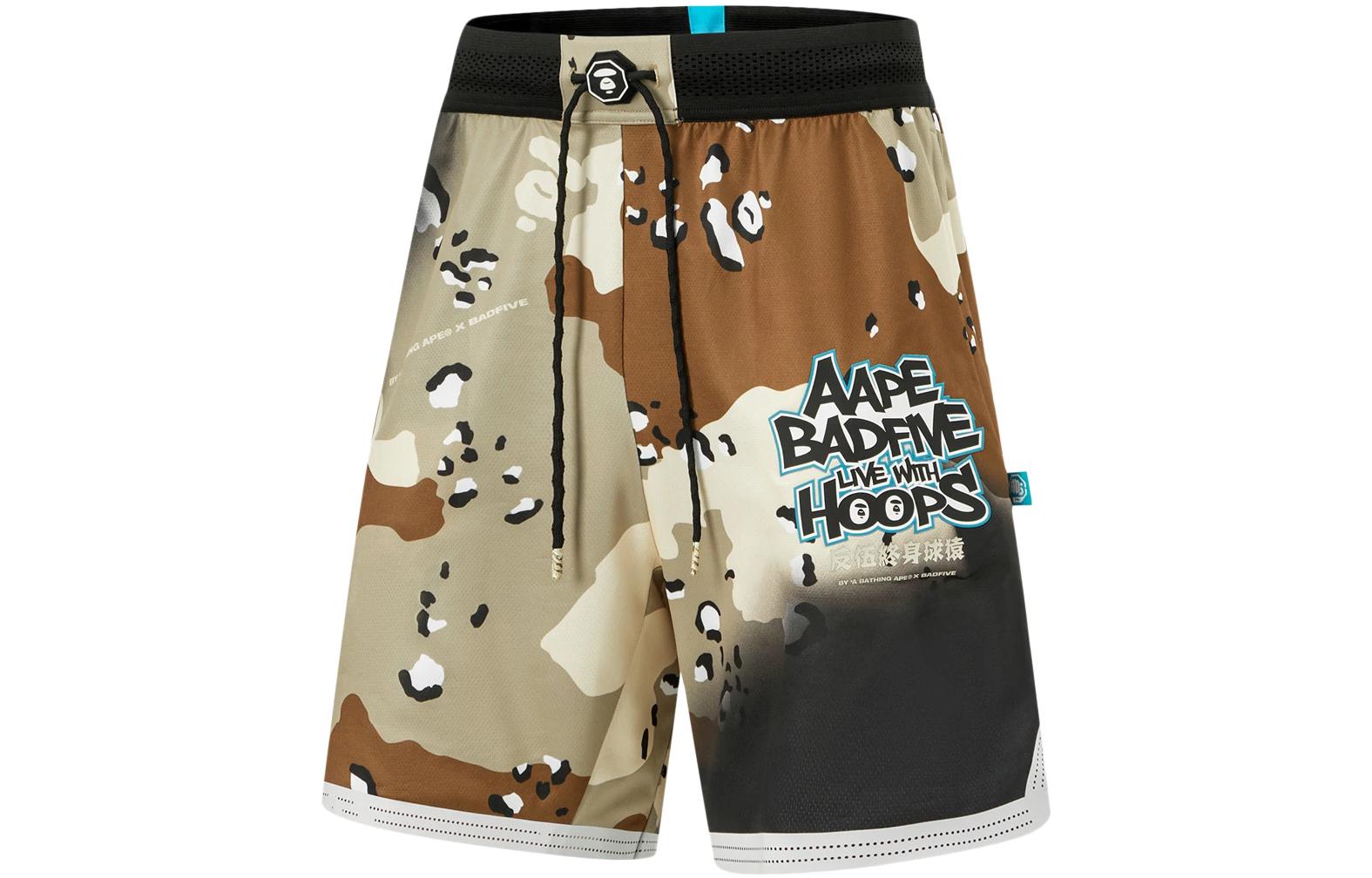 

LINING Шорты баскетбольные Aape Badfive мужские Chaos Brown All Over Print