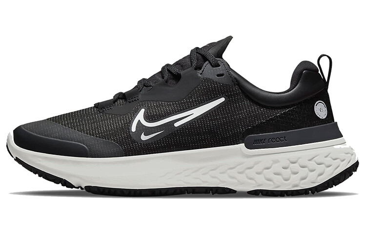 

Кроссовки Nike React Miler 2 женские