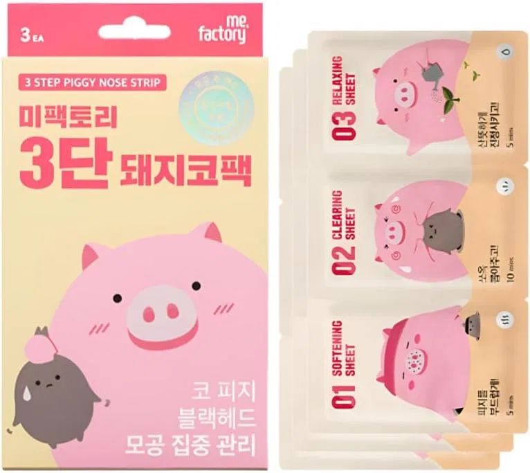Носовой пластырь MEFACTORY 3-Step Pig Nose Pack, 3 порции