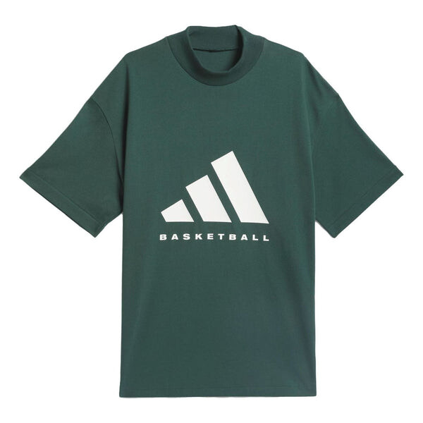 

Футболка баскетбольные с логотипом Adidas, зеленый