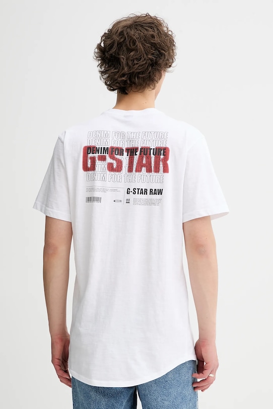 

Хлопковая футболка G-Star, белый