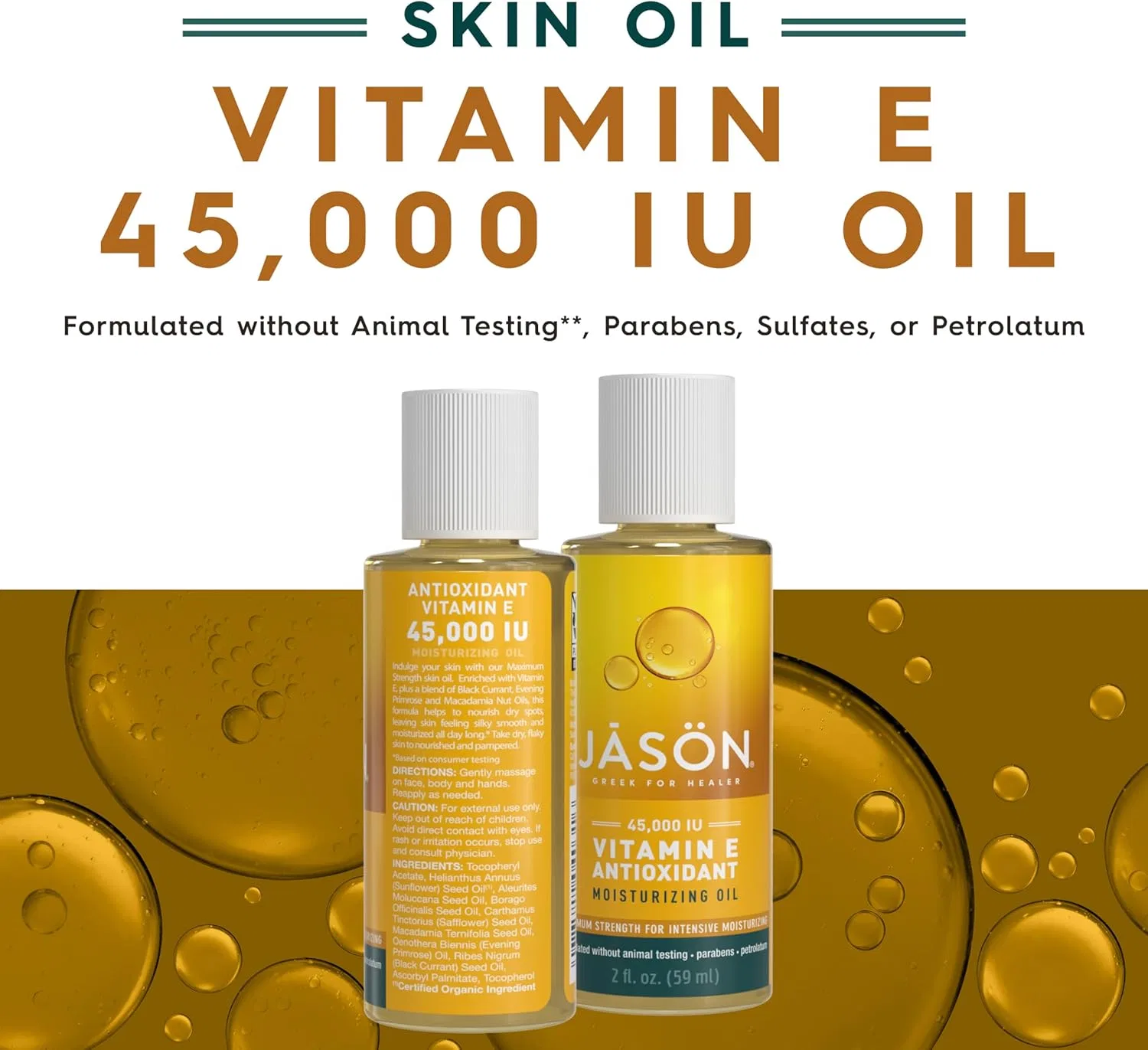 Масло для тела Vitamin E 45000 IU, Jason, 60 мл — фото 2