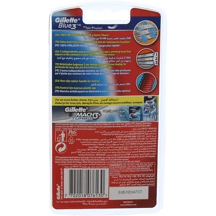 Бритвенные станки одноразовые Gillette Blue 3 Nitro, 3 шт.