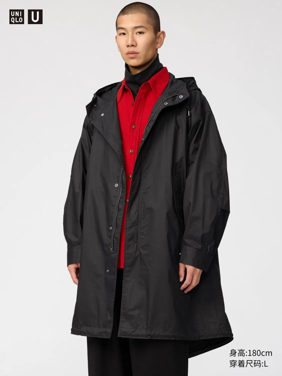 Пальто-худи унисекс с капюшоном Uniqlo, черный