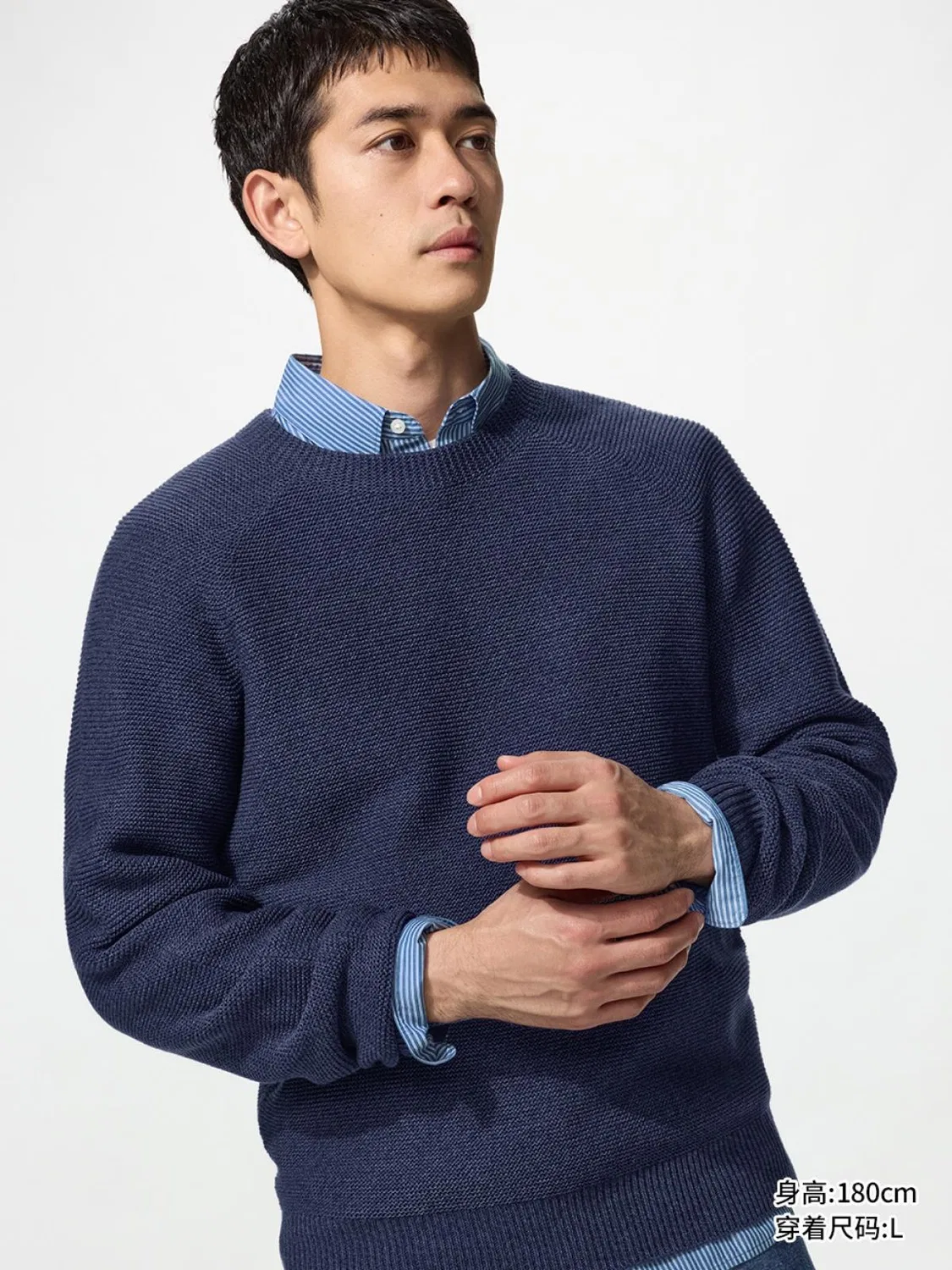 Свитер с длинным рукавом 3D круглым вырезом Uniqlo, темно-синий