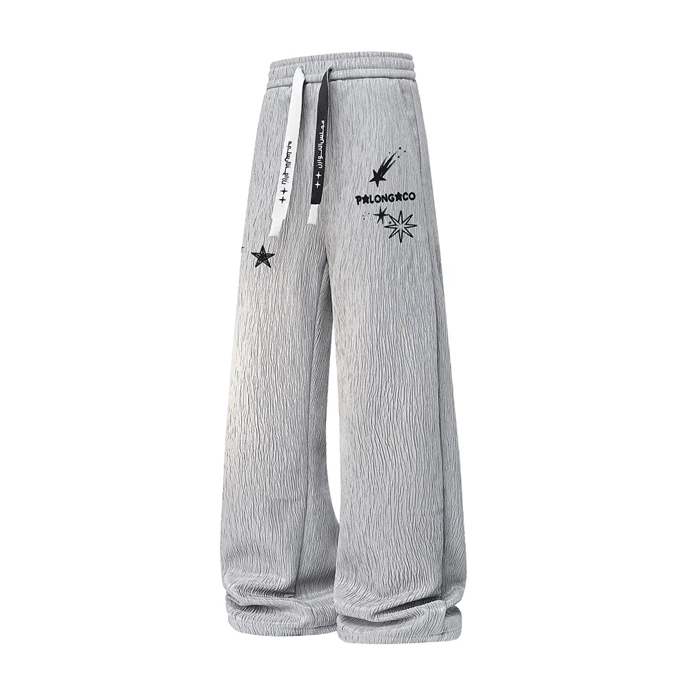 Детские брюки повседневные прямого кроя Light Gray PAL ONGACO