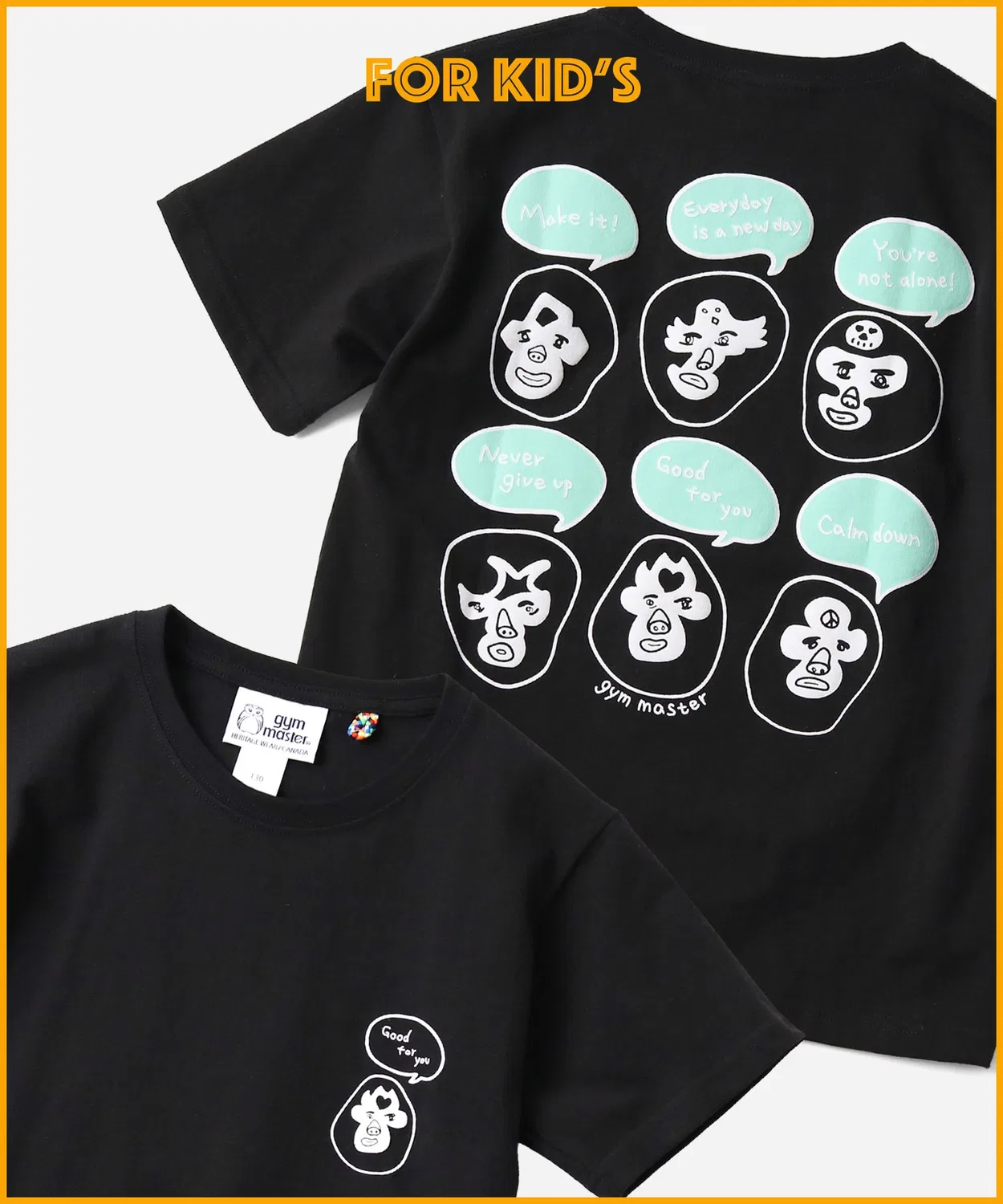Детская футболка с принтом Good for you TEE gym master, Black