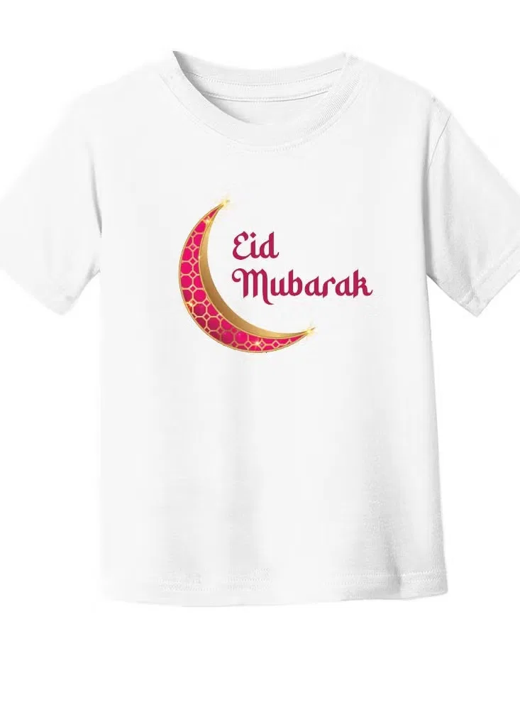 Футболка с принтом Eid Mubarak Printshop4Me, дизайн 4 — фото 4