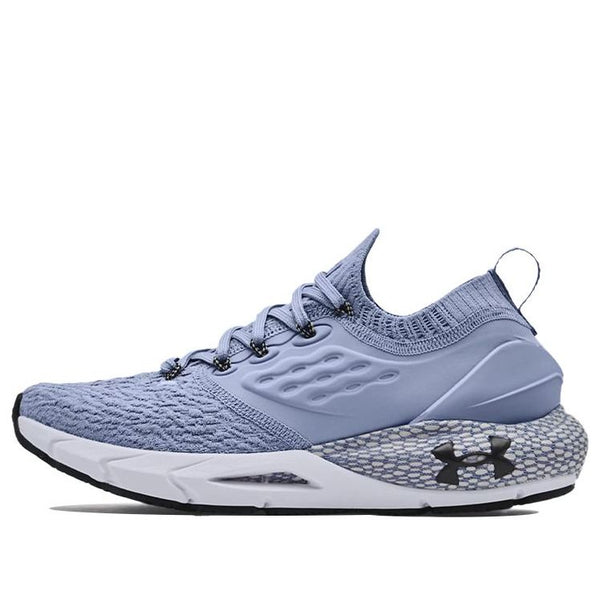 Кроссовки hovr phantom 2 'sky blue' Under Armour, голубой