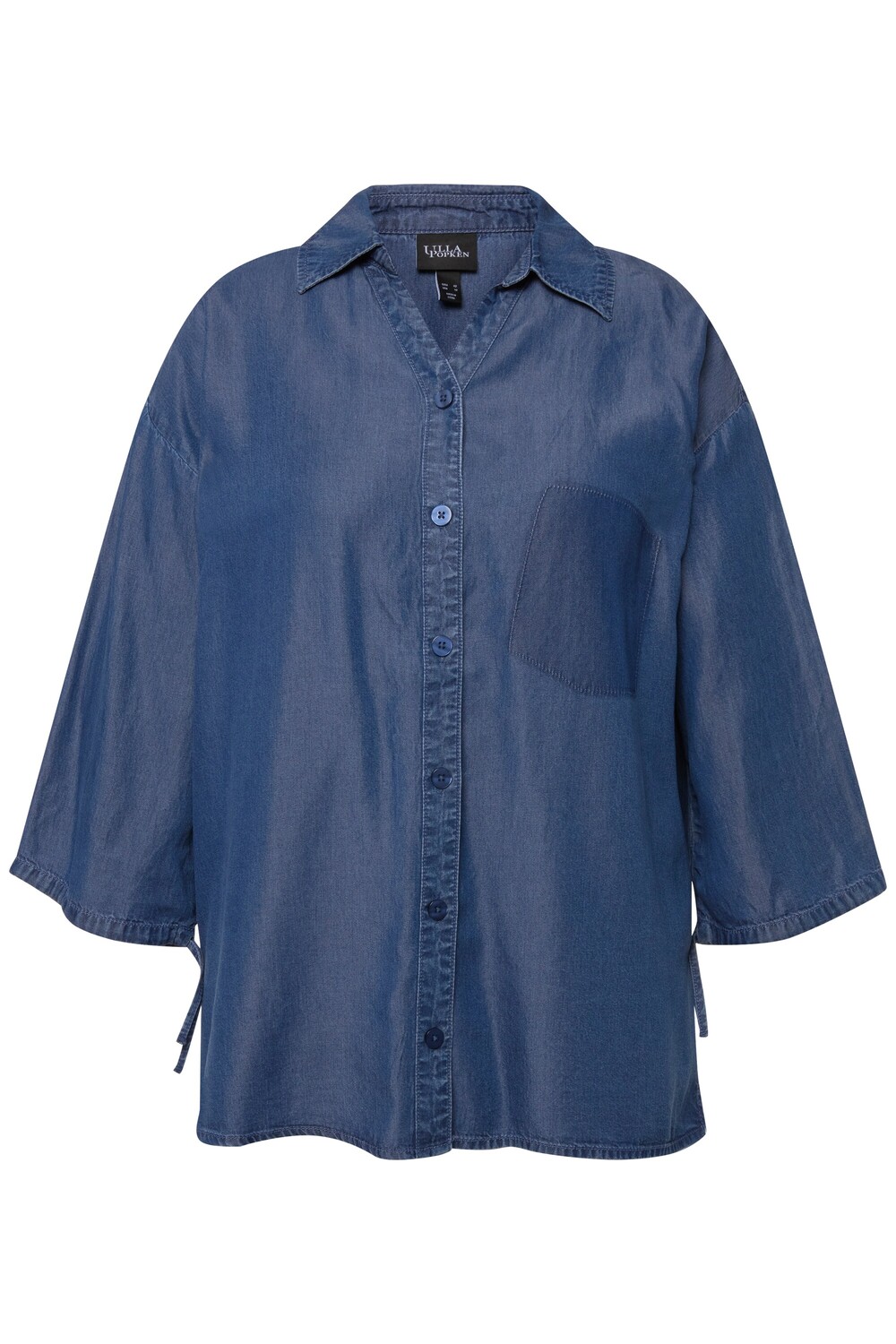 

Блуза Ulla Popken Hemd, цвет blue denim