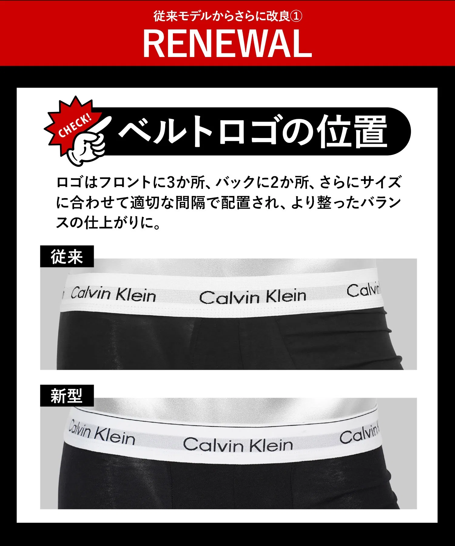 Мужские боксеры Calvin Klein ICON из эластичного хлопка с низкой посадкой (комплект из 3 штук) — фото 2