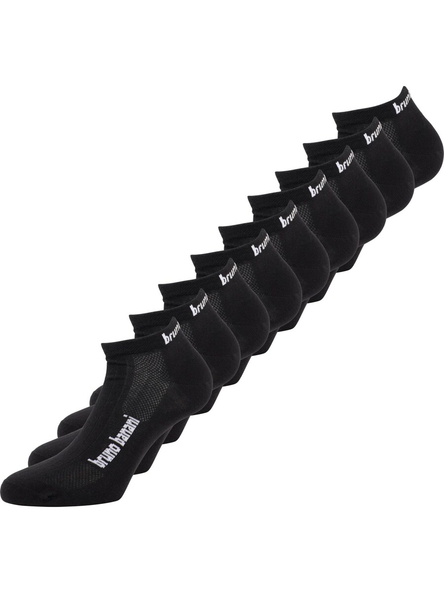 

Носки BRUNO BANANI Socks Coffey, черный
