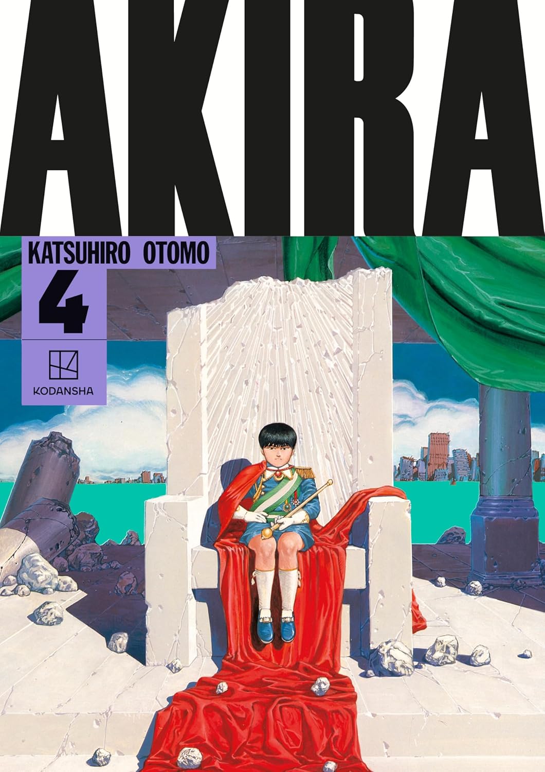 

AKIRA Hardcover Collection 4 (Kodansha Comics)